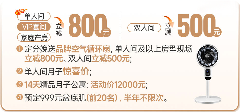 微信圖片_20250416085745.png